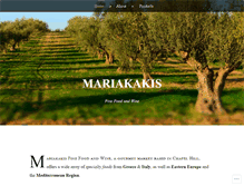 Tablet Screenshot of mariakakis.com